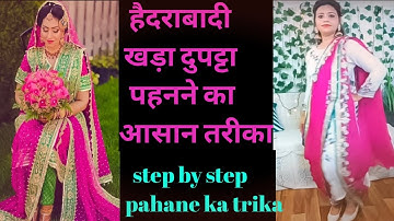 Hydrabadi khada dupatta draping | how to wear khada dupatta | khadadu patta how to wear