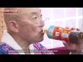 Saitama residents scramble to keep cool amid scorching heatーNHK WORLD-JAPAN NEWS