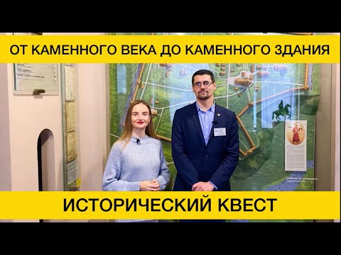 Video: Воронеж, край таануу музейи - туулган жердин тарыхы жана маданияты менен тааныша турган жер