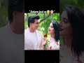 "Jaha saanse milti hai wahi se kaira forever shuru hote hai❤️🫶✨♾️"