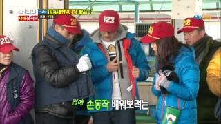 SBS [런닝맨] - 송지효, 포항에서 대게 800마리 구입?!