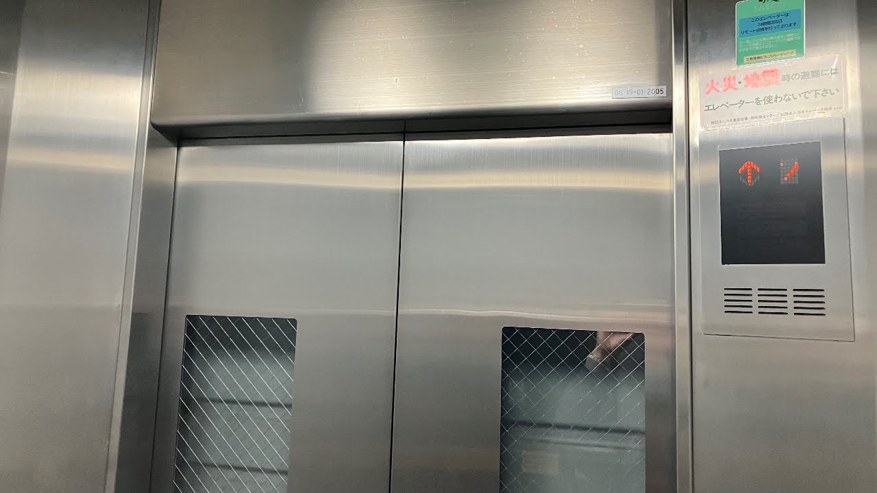 【JR九州の駅で唯一のグランディ】JR小倉駅在来線ホームのエレベーター（三菱製）