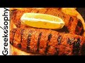 Spicy Greek food - Greekosophy&#39;s Greek Spicy Kebab recipe