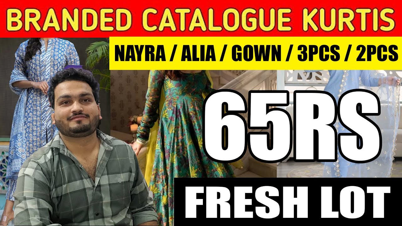 65Rs | Branded Fresh Catalouge LOT Plazzo / 2pcs / 3pcs / Nayra / Alia | Fresh Lot Jaipur
