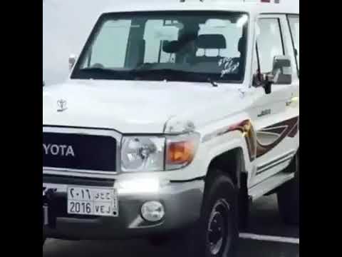 قصيدة جيب ربع