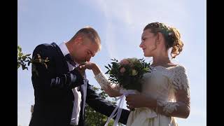 свадьба Виталий и Юлия
