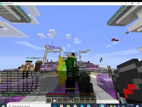 кв 122 wot. сервер reallyworld. Vimeworld фото. значок риливорлд. кв-122 танк ворлд оф танкс.