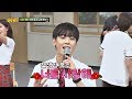 (잘생김 폭주↗↗) 노래하는 차은우(Cha Eun-woo) "너를 사랑해~♪" 아는 형님(Knowing bros) 137회