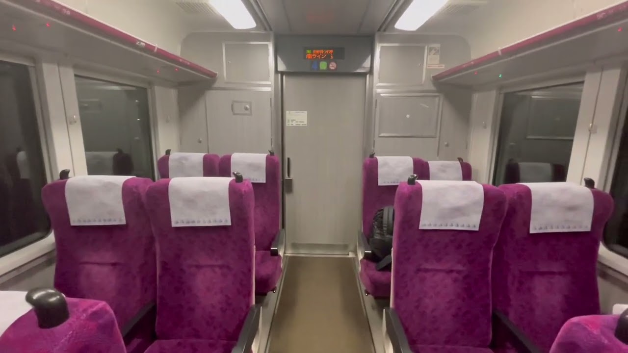 S063【自動放送】かつてあった快速アーバン前橋行