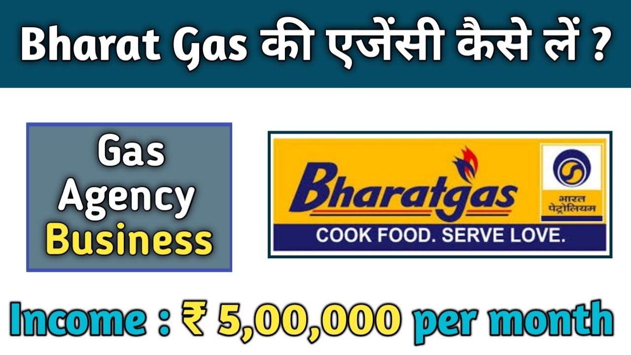 bharat-gas-agency-dealership-gas-agency