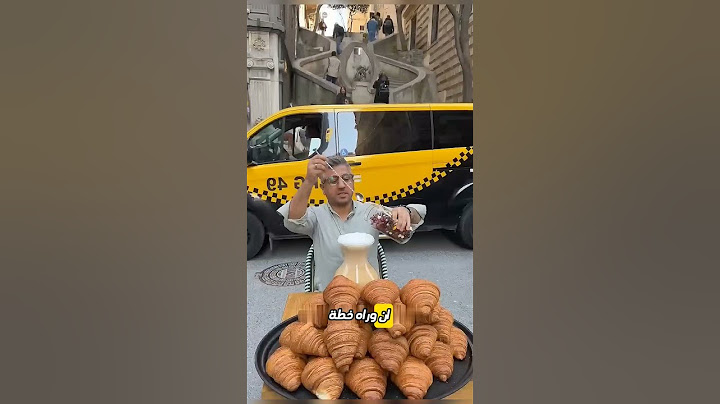 شوف الرجل اللي يرمي الأكل ويصير مشهور 🤯🍽
