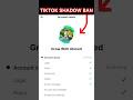 TikTok Shadow Ban Check &amp; Unfreeze Method || Fast Fix 2025 🔥 #shorts