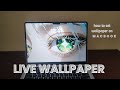 LIVE WALLPAPER MAC OS #mactips #livewallpaper #macwallpaper