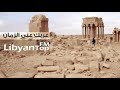 جديد الفنان عبدالله شيحه 2018 جديد الفنان عبدالله شيحه 2018