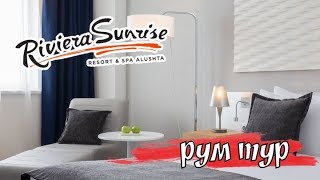 Рум тур 🏡 /// Крым 🌁 /// Отель Riviera Sunrise 🏨