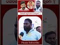 రేవంత్ రెడ్డి కి మాస్ వార్నింగ్ ఇచ్చిన యువకుడు ? #munugodupublictalk #viralshort #trendingshort