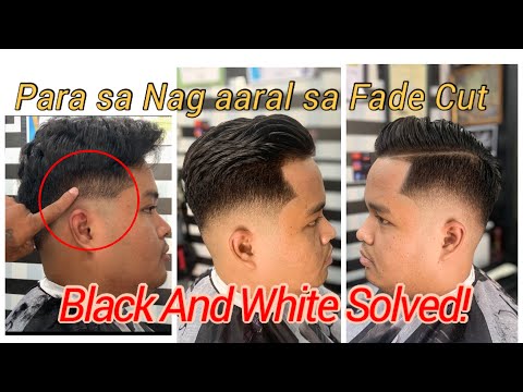 Video: Paano I-cut Ang Isang Guhit