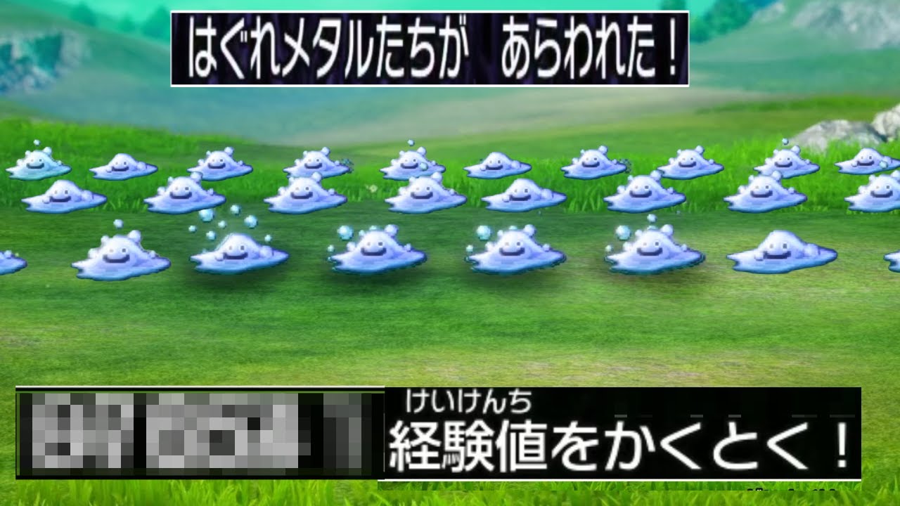 はぐれメタルばっかり出る隠し島がヤバすぎるwwwww「HD-2D版