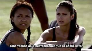 The Vampire Diaries Season 1 Episode 3 (част 2/5) + Бг Превод