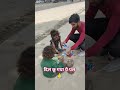 दिल छू गया ये पल ❤️🙏 #viralvideo #humanity #respect #helping #cutebaby #shortvideos #trending