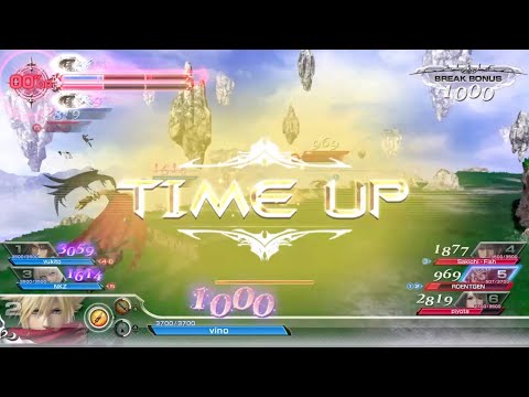 ディシディアNT 事故 #1