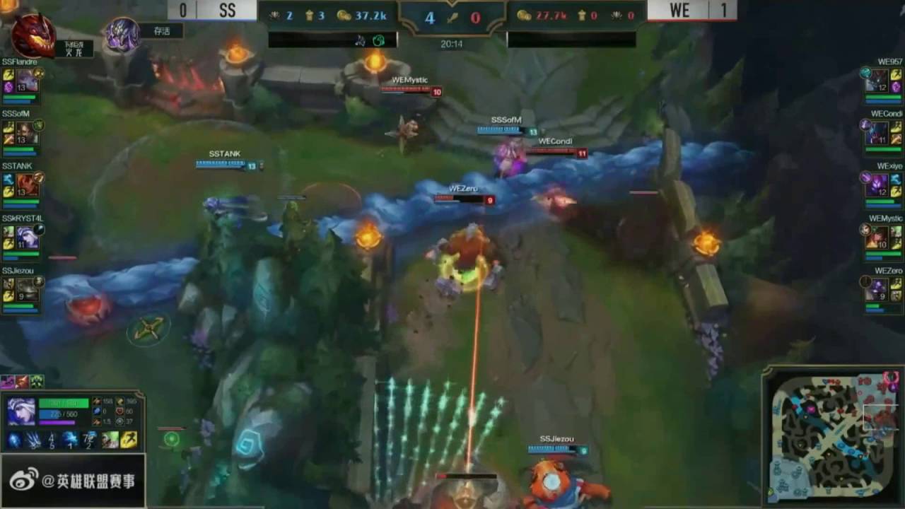 WE vs SS Highlights Game 2 Tencent LPL Summer 2016 Regional Finals Team WE vs Snake