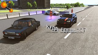 НЕУДАЧНОЕ ПЕРЕСТРОЕНИЕ! ПЕРЕСТРОИЛСЯ ПОД ДВИЖУЩИЙСЯ ТРАНСПОРТ | BeamNG.drive