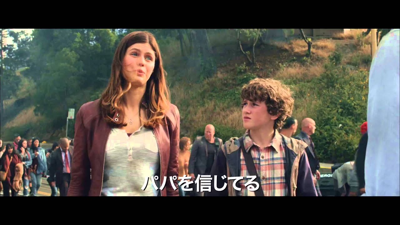 映画 カリフォルニア ダウン 予告編 Youtube