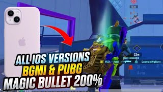 PUBG Mobile + BGMI iOS Config 4.3 | Magic Bullet + Headtracking Max | All iPhone Versions ✅