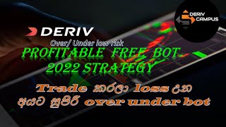 Binary low risk trading bot | free download | 2022 Profile
