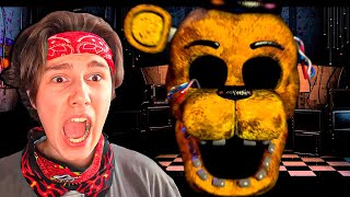 ЗОЛОТОЙ УЖАС НОЧИ | FNAF 2 #4