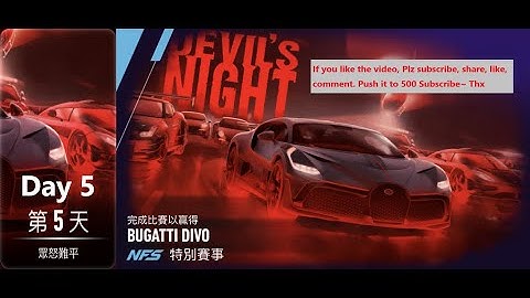 Bugatti divo | Devilsnight | Need For Speed: No Limits | Day 5