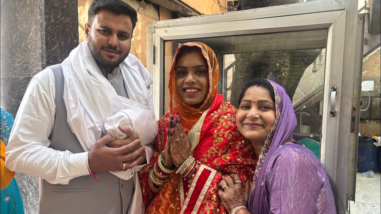 First day Dulha Dulhan ka