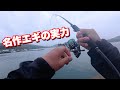 【エギング】見落とされがちな場所にもキロアップは潜んでいます。