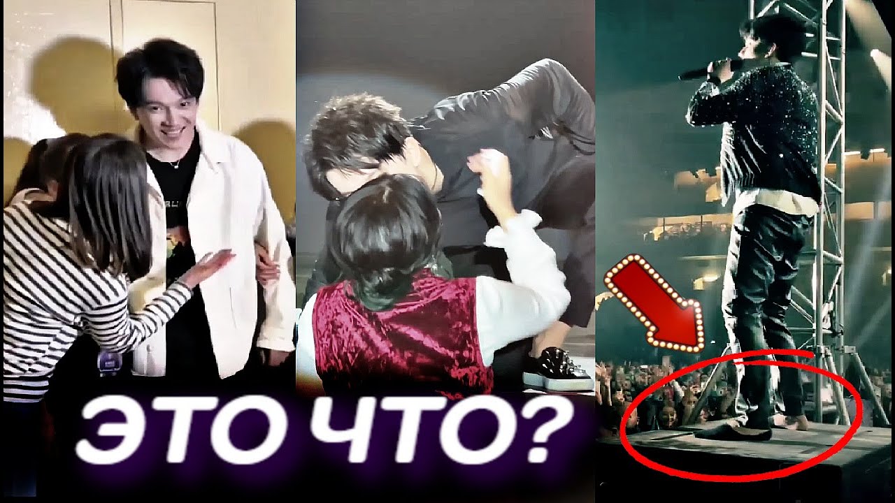 НОСОК ДИМАША | СМЕШНЫЕ МОМЕНТЫ | ТРОГАТЕЛЬНЫЕ МОМЕНТЫ   концертов  ДИМАША 2022