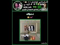 ليش هيك الدعمم زعلتت🥺💕🐈✨ #اكسبلور #ايقنت #ايقنت#ذڪره #لايك_اشتراك #ترند #تيك_توك #كوميديات #اكلتك