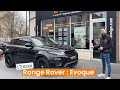 Lessai  range rover evoque 2016