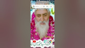 WhatsApp ko kaise delete ab aap log chalayen bip