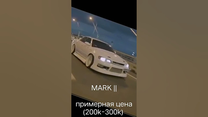 надо проду?  #машины#спорт# дешёвые