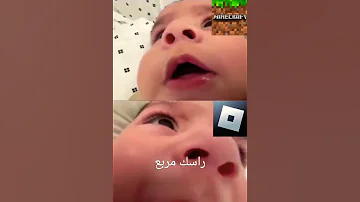 روبلوكس ضد ماينكرافت 