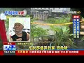烏來瀑布水量暴增 南勢溪滾滾洪流衝擊石塊