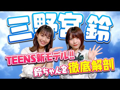 今日好き 第4弾 1本編フル 大人気 1泊2日の高校生恋愛リアリティーショー 今日 好きになりました 全話フル視聴アベマtvで Youtube