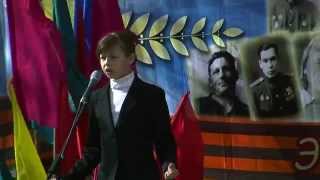 Шашонкова Лиза Баллада о младшем брате