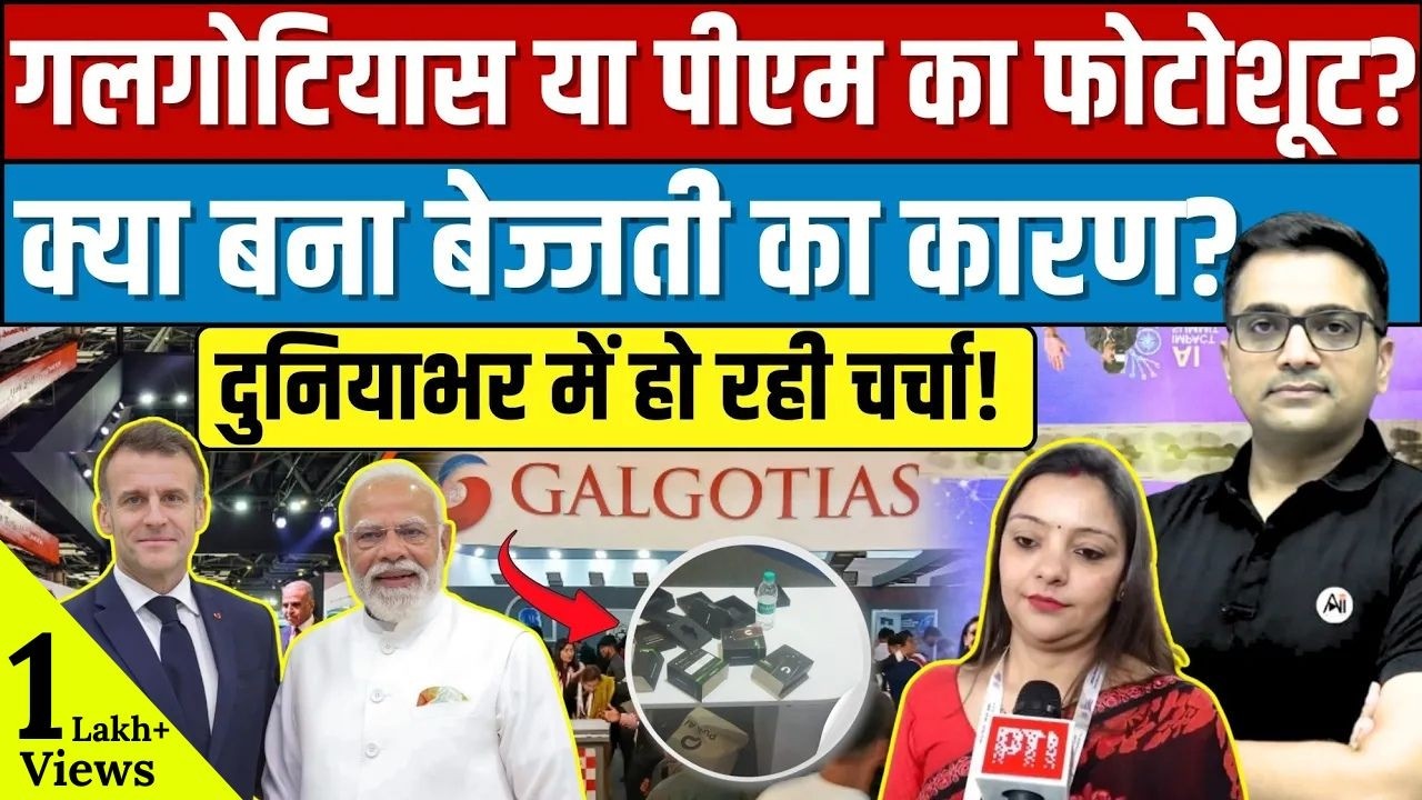 How PM Modi became Evil in 'India's AI Summit 2026': What Really Happened? by Ankit Awasthi Sir!