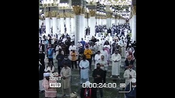 قبس من الحرم سورة الإنسان الشيخ صلاح البدير