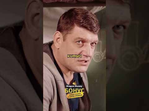 Борзый мент сразу получил в пузо за дерзость... #сериал #фильмы #кино