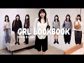 【GRL春】153cm 骨スト お気に入り春新作アイテムで11コーデ組んだら可愛すぎた🖤🌷