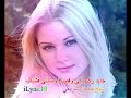 جديد قصبة وركروكي وسانتي فلواعر شفوني معها زنزانة قرعة روج جبال قبلة 2022 Jadid Hamdanne Chrai3i mp3