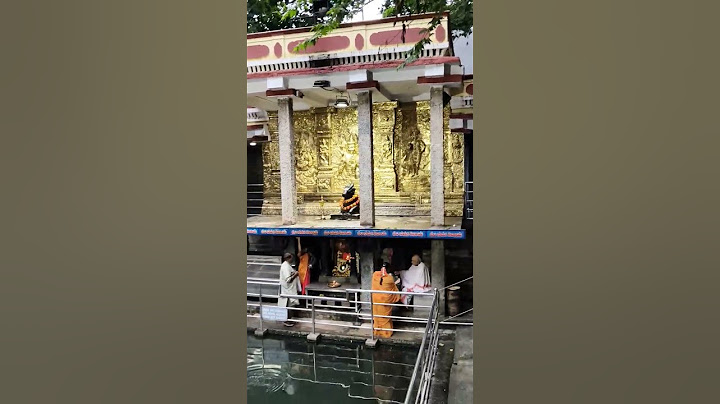 Dakshina Nandi Teertha Temple | ಮಲ್ಲೇಶ್ವರಂನ ಅಪ್ರತಿಮ ಪೌರಾಣಿಕ ದೇವಾಲಯ   #bhakti #mysterioustemple