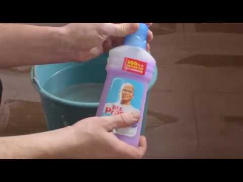 Мистер Пропер моет пол - YouTube